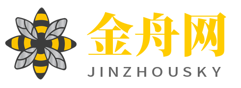 金舟网