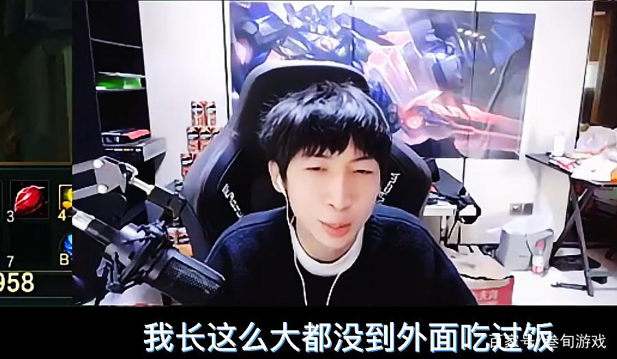 我是当主播不是当儿子是什么梗小超梦我是当主播不是当儿子梗出处_百度...