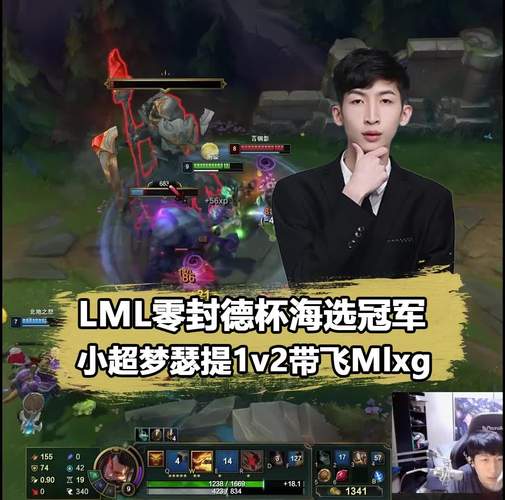 为什么叫小超梦梦导师