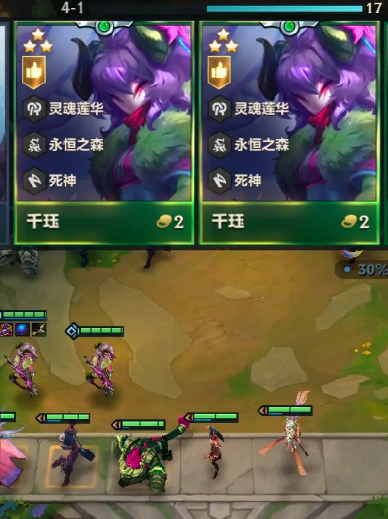 英雄联盟刺客用什么装备好