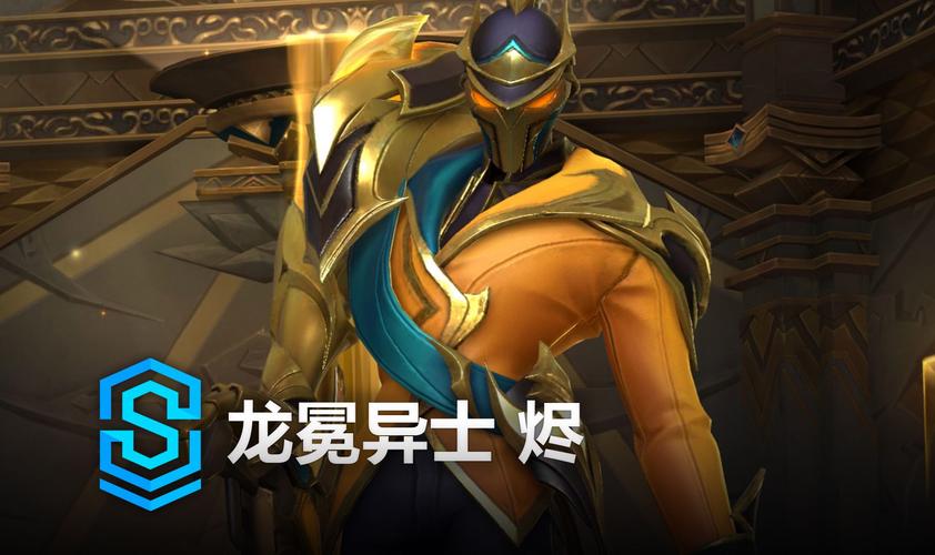 英雄联盟手游烬适合什么辅助