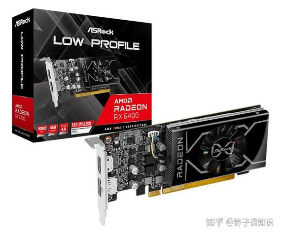 amdrx6400显卡半高刀卡上架,接近gtx1650水平,该显卡