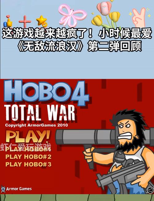 宝可梦剑盾耐玩吗?
