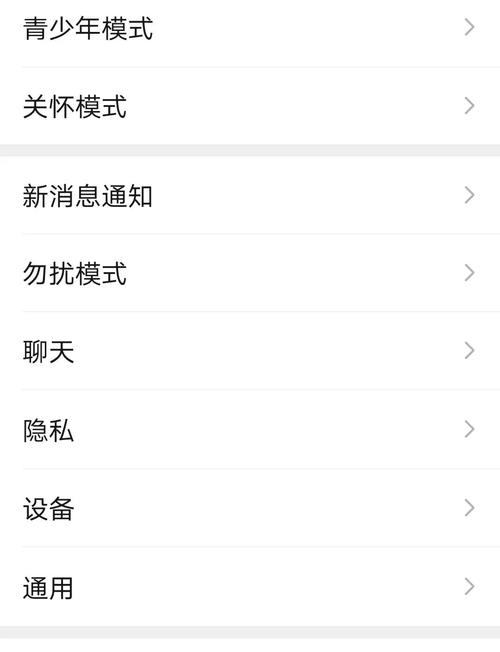 英雄联盟手游头像锁定在哪设置