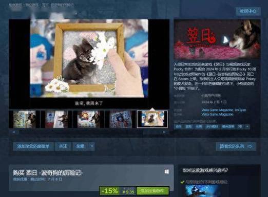前十恐怖通灵游戏,你玩过几个???