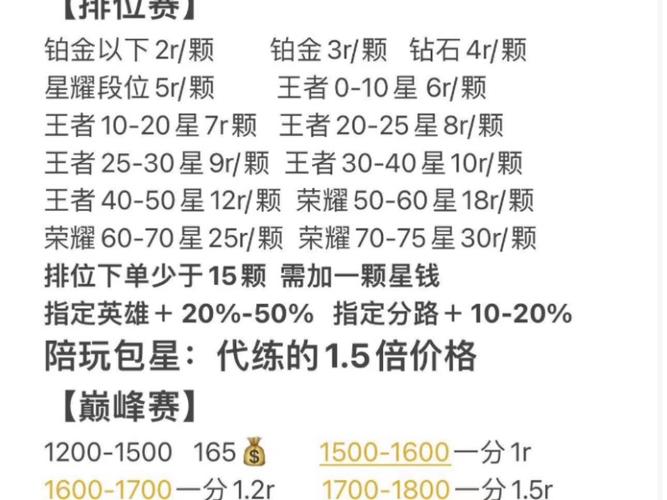 lol友们。。赏析一句话。。。“人似秋鸿来有信,事如春梦了无痕”