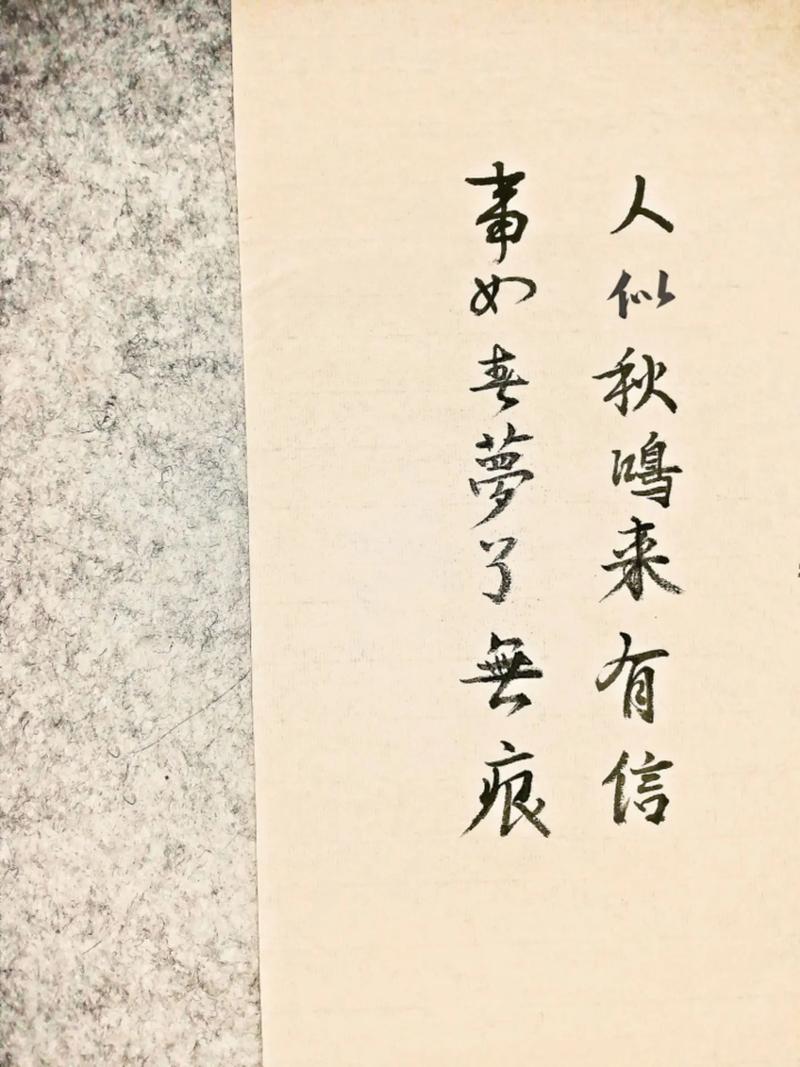 英雄联盟有创意的名字