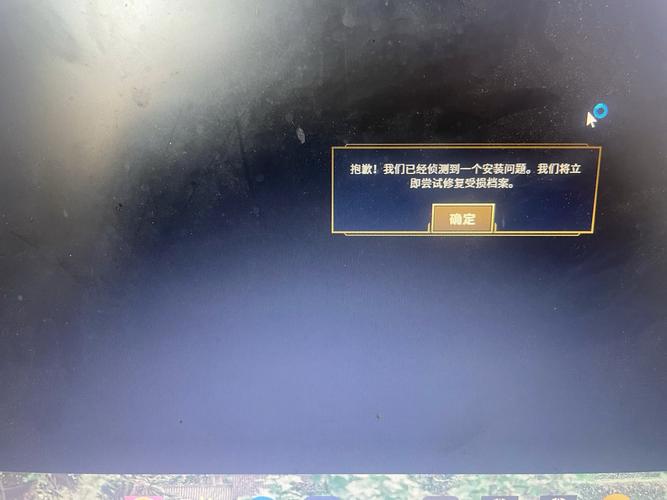 ...设置玩游戏不卡为什么我的戴尔笔记本玩英雄联盟会卡