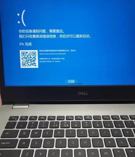 戴尔外星人m17r4i777001060显8G内存玩lol掉帧卡顿能解决吗