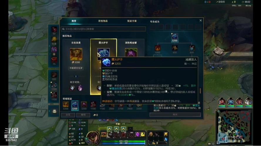 lol通行证能持续多长时间?