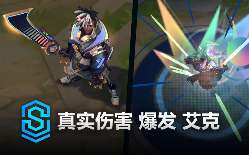 英雄联盟什么英雄是范围持续伤害?