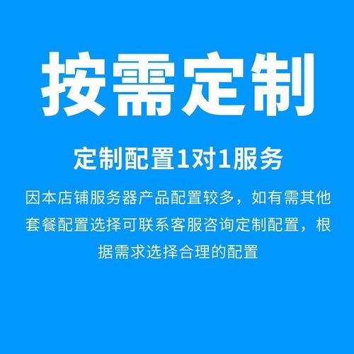 泰山cpu是哪家公司的