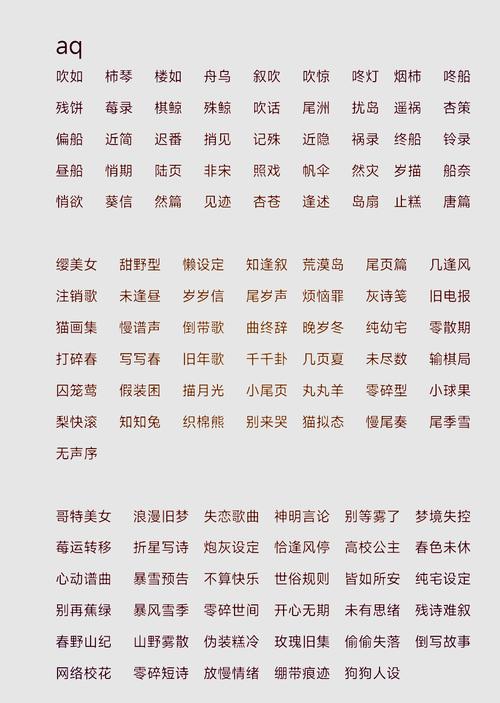 ...周日有个活动在KTV举行,求好玩活跃气氛的游戏啊啊啊啊