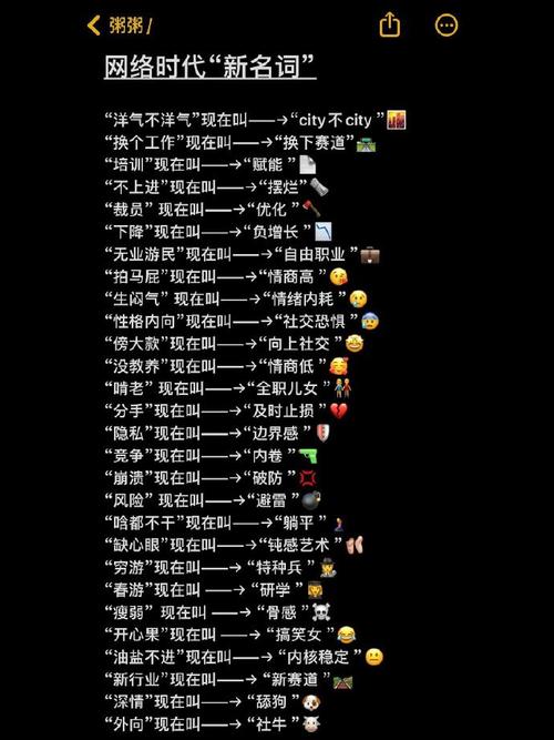 叶奈法的相关歌曲