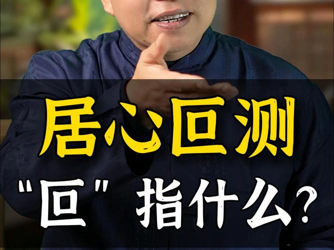 广东话拼音输入法?