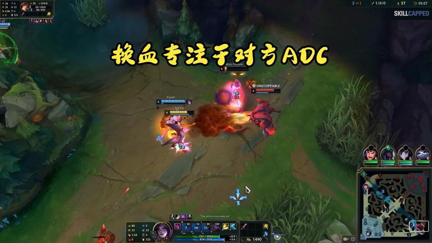 英雄联盟,WE微笑是怎么补刀的啊微笑太厉害了,玩ADC补刀太多,