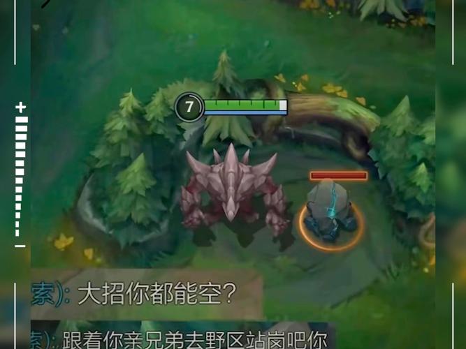 英雄联盟大师局是什么水平英雄联盟英雄大师猛吗