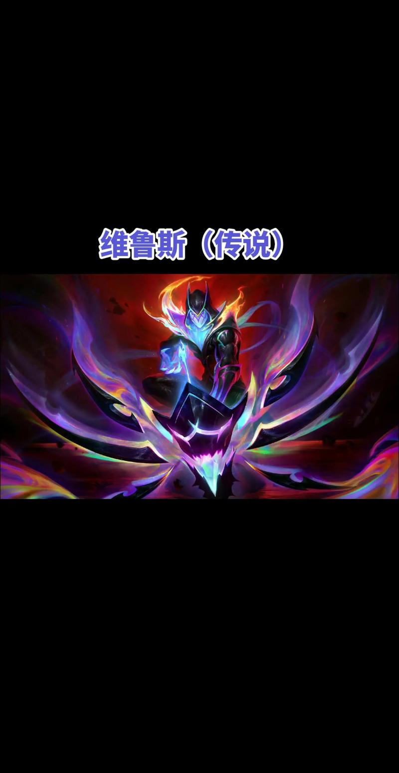 英雄联盟:你是否认为王者段位最难玩?