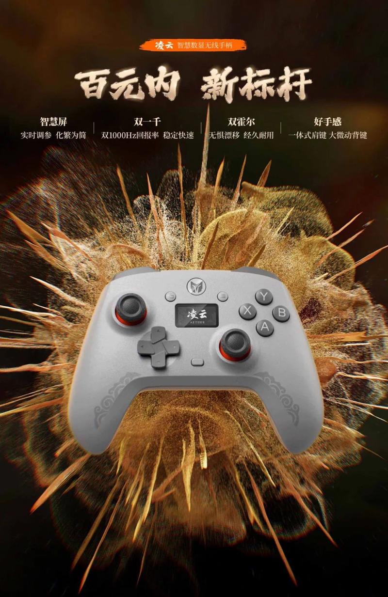 腾讯游戏秒玩攻略,解锁即时娱乐新体验