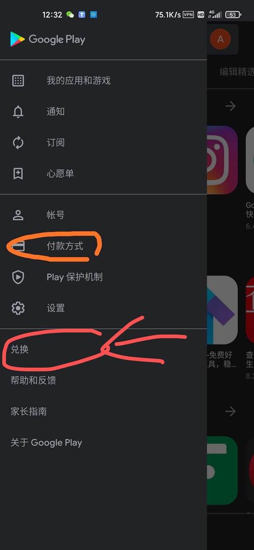 lol手游国服内测资格申请