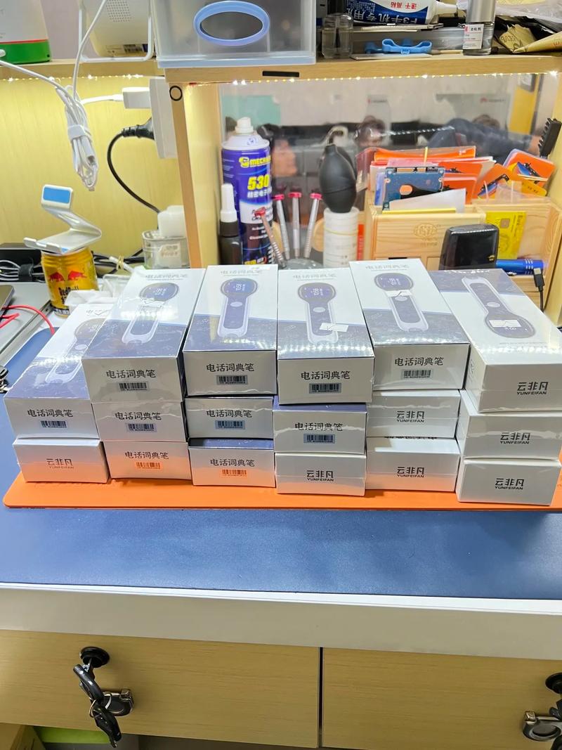 词典笔能玩游戏吗