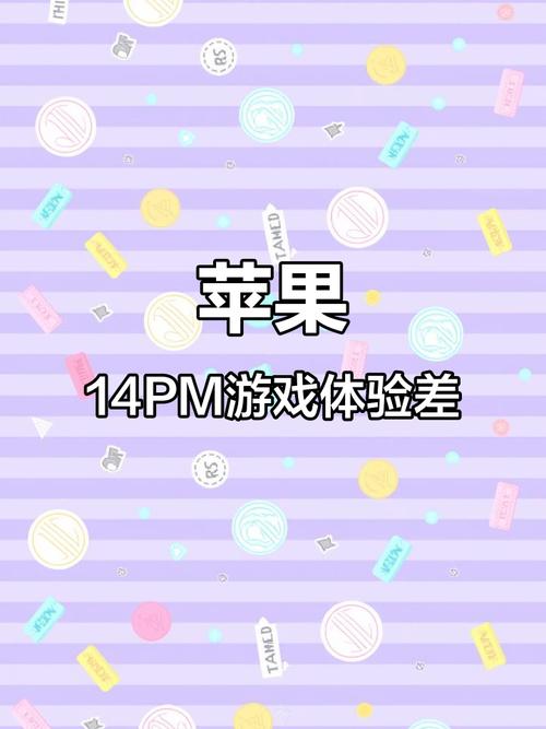 英雄联盟手游一直卡在校验文件中