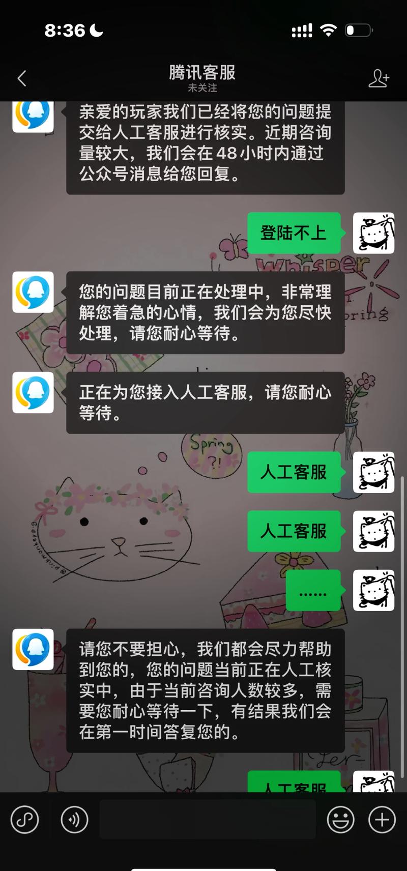 英雄联盟手游团战就卡是什么原因介绍_英雄联盟手游团战就卡是什么原因...