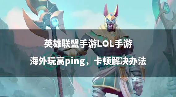 英雄联盟手游月卡值得买吗