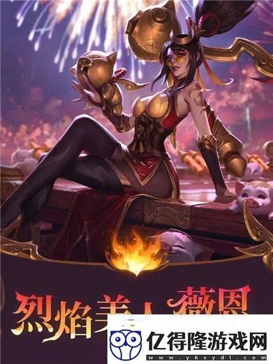 英雄联盟手游VN技能是什么-英雄联盟手游薇恩技能介绍