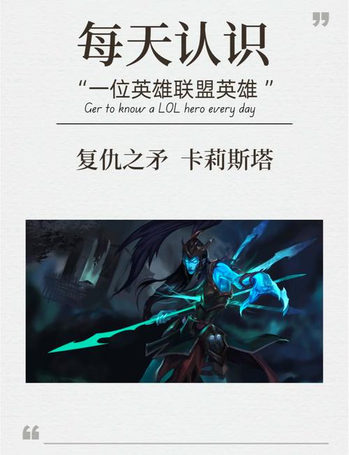 英雄联盟里的海洋之灾应该怎么用啊??找不到感觉,希望能详细点~~~_百度...