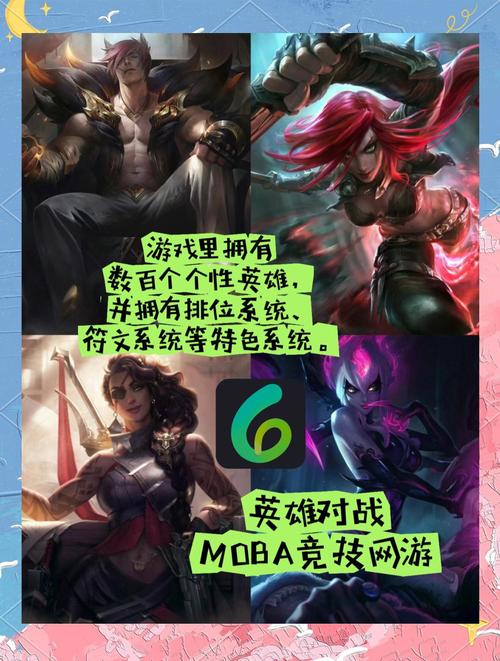 英雄联盟手游首批开测没有国内,怎么才能玩?