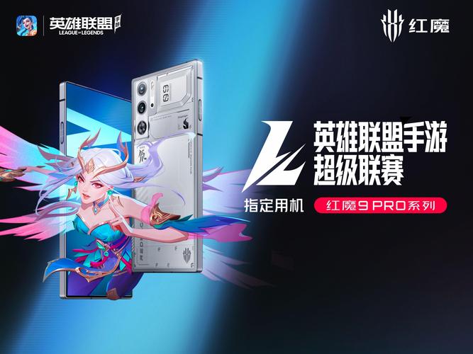 lol手游为什么不在中国公测