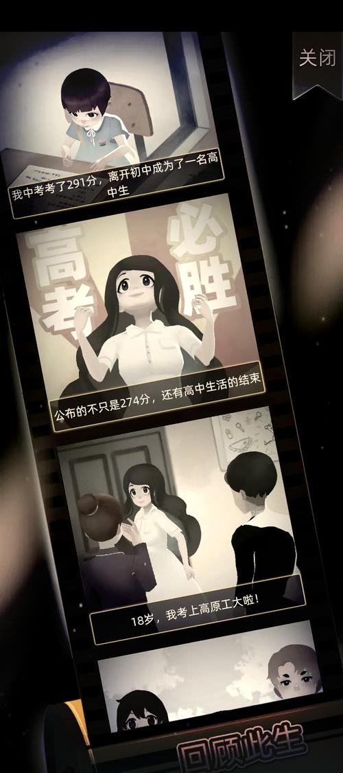 《迷你世界》真的抄袭的啊,抄的谁?