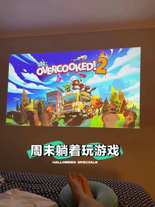 极米投影仪可以玩体感游戏吗