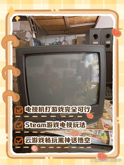 投影仪能玩体感游戏吗