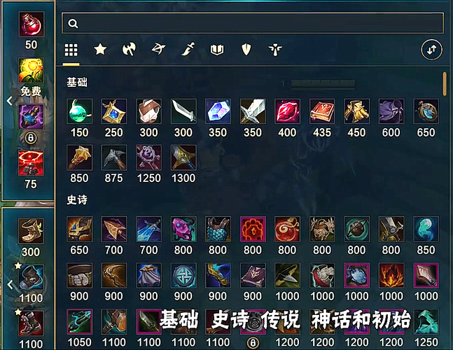 英雄联盟手游狂徒铠甲装备怎么样-LOL手游狂徒铠甲装备属性效果一览...