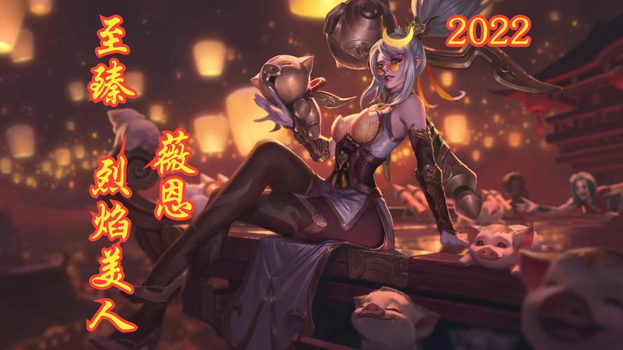 《英雄联盟》角色背景故事是什么?