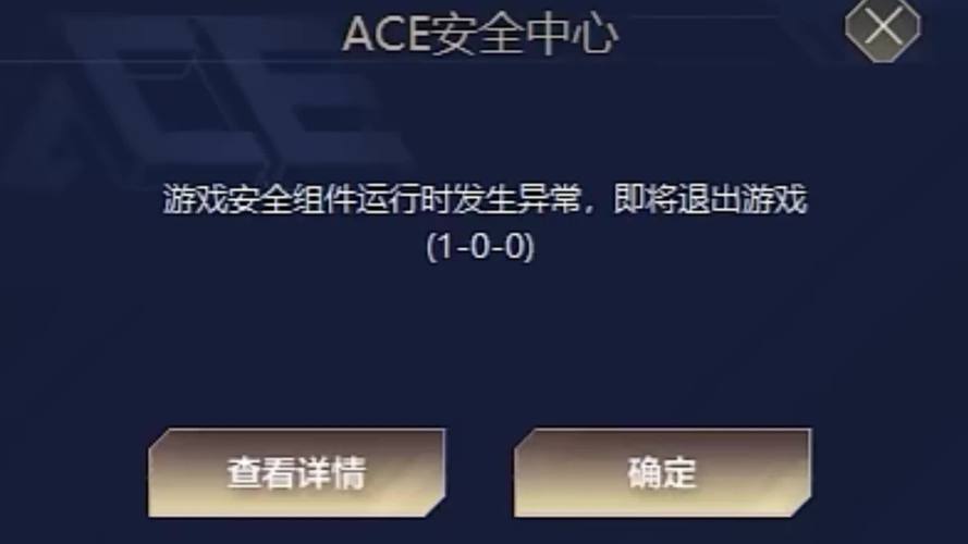 英雄联盟玉剑传说系列皮肤汇总说明