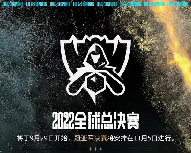 lol手游新加坡服锁区吗