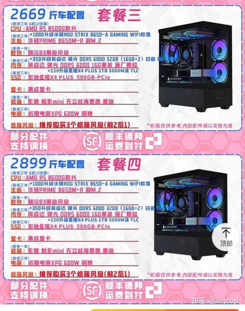 玩lol电脑要什么显卡玩英雄联盟最佳显卡推荐