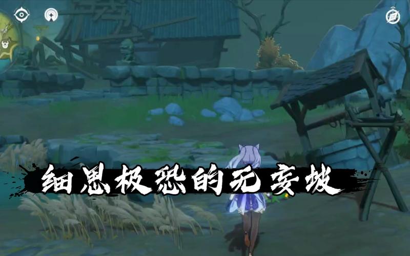 《原神》到底玩的是什么?