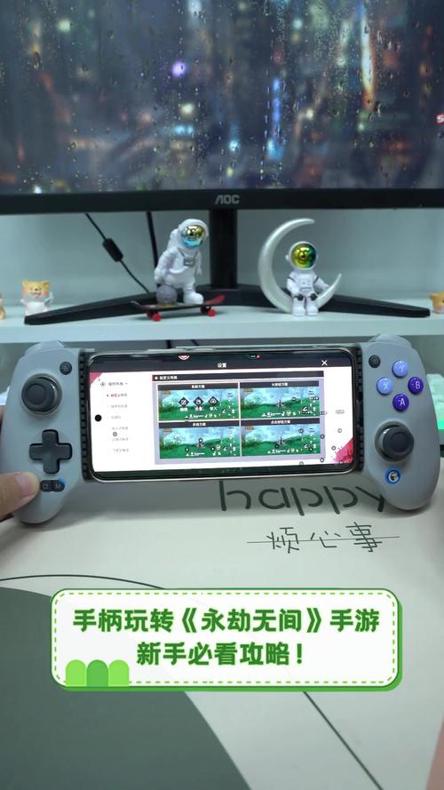 xbox手柄玩永劫无间-玩家实测用Xbox玩堪比PC比较高画质120帧