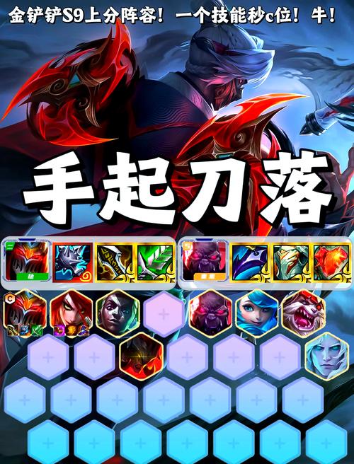 英雄联盟手游劫连招顺序(劫连招操作技巧图文教学)