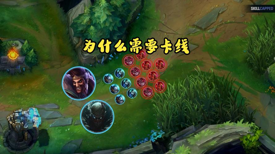 《英雄联盟手游》双排套路分享双排玩什么英雄