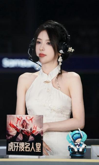 英雄联盟比赛大咪咪女主播叫什么名字