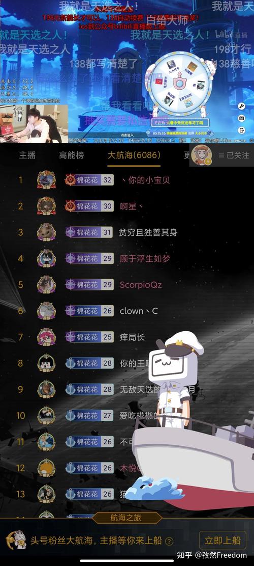 贝拉的祝福可以叠加时间吗