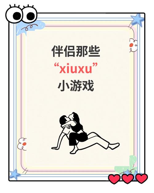 心理测评表准确吗
