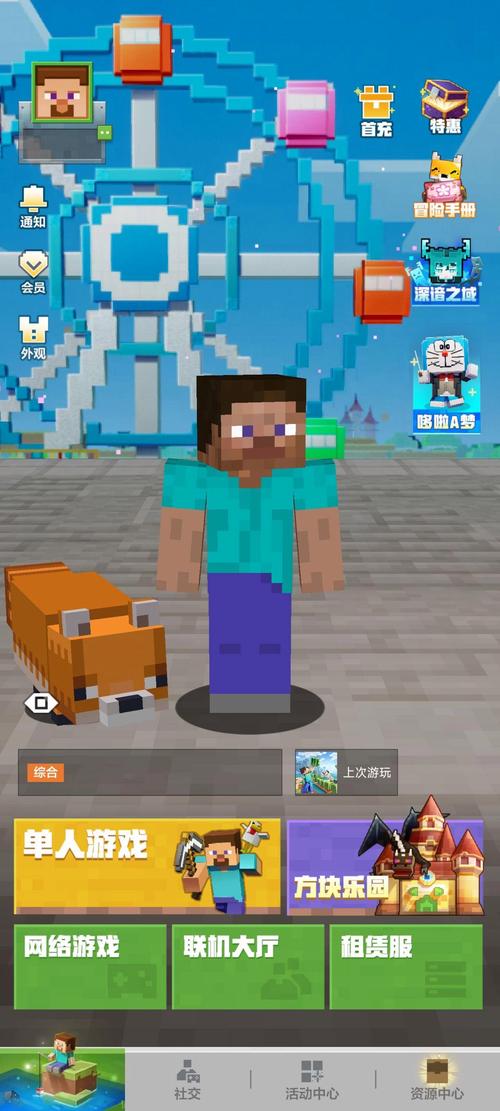 我的世界建议玩哪个版本?我的世界〖壹〗、〖柒〗、10为什么是经典版本?