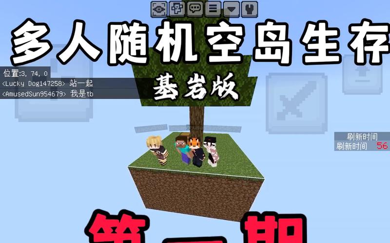 双人海岛求生游戏怎么玩如何下载