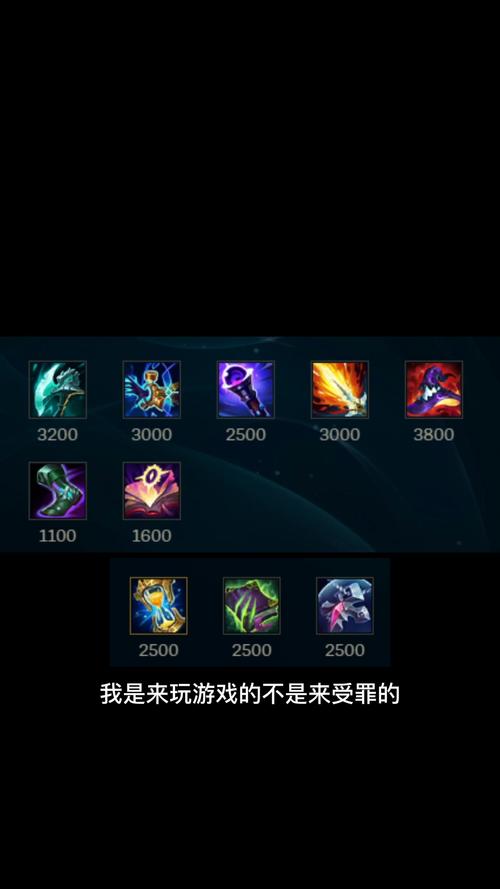 英雄联盟手游佐伊装备怎么出_暮光星灵装备出法